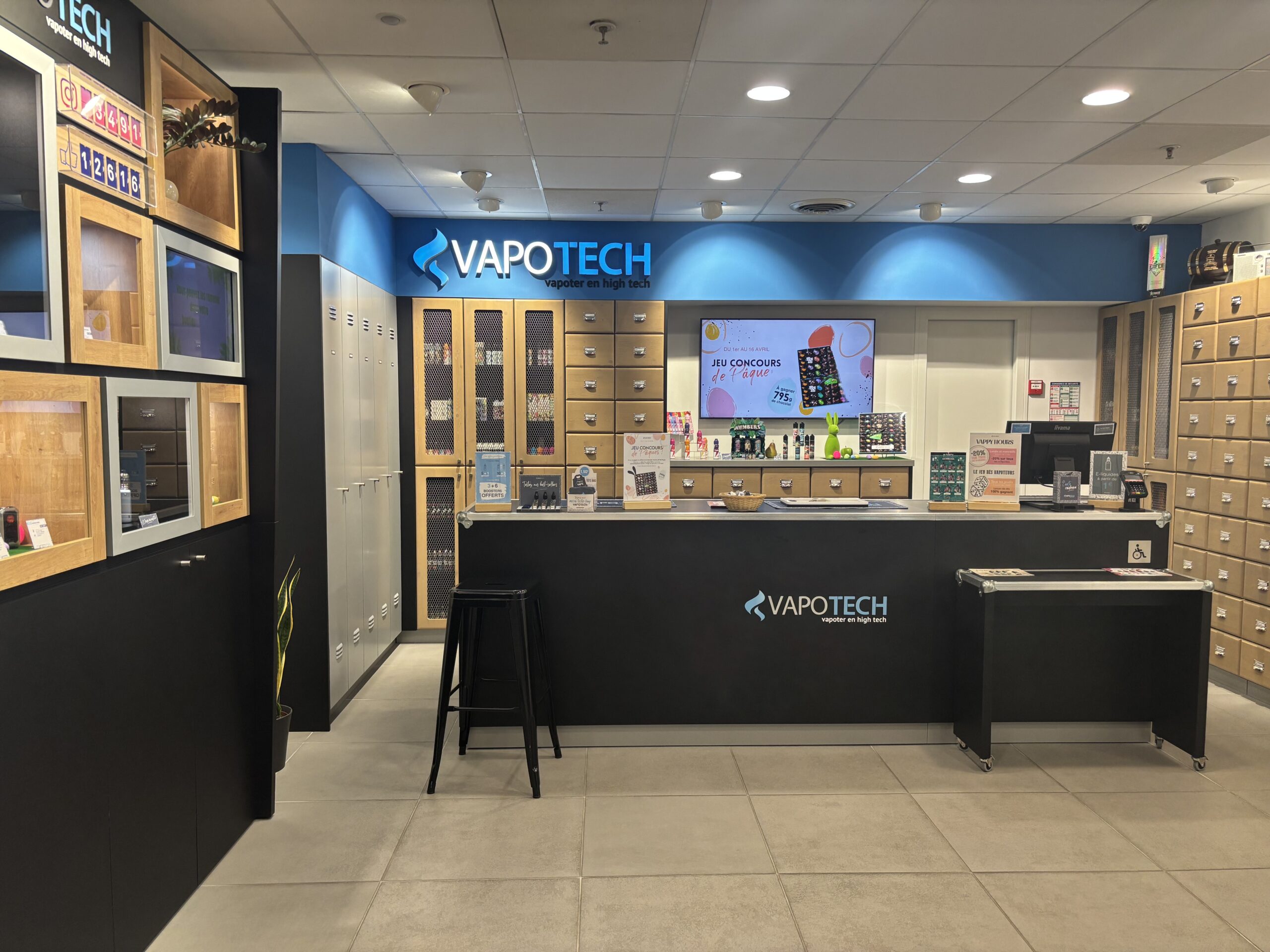 Image 1 de VAPOTECH - BRIVE-LA-GAILLARDE - CARREFOUR (19)