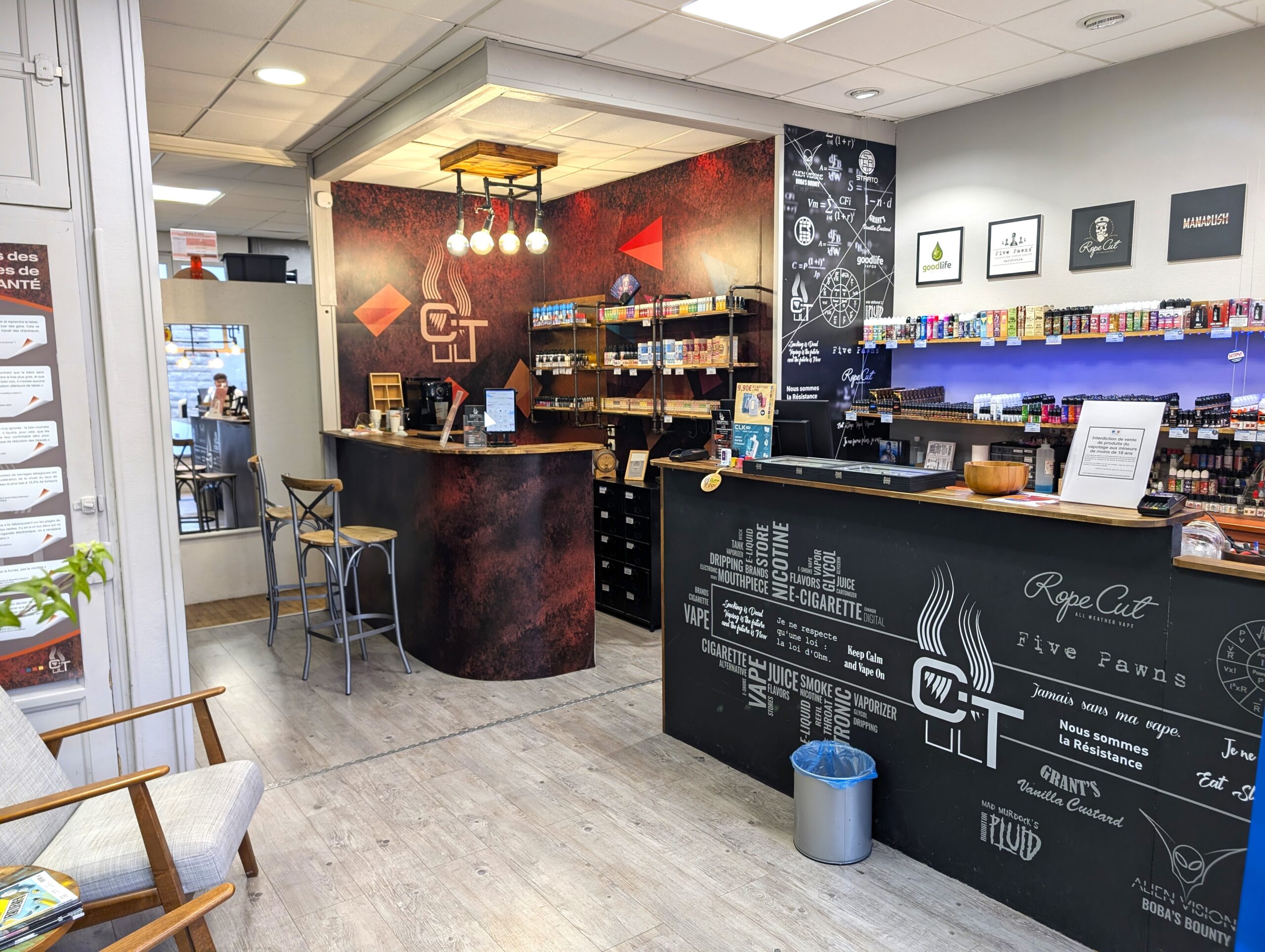 Image 2 de CIGATEC - BREST-CENTRE (29)