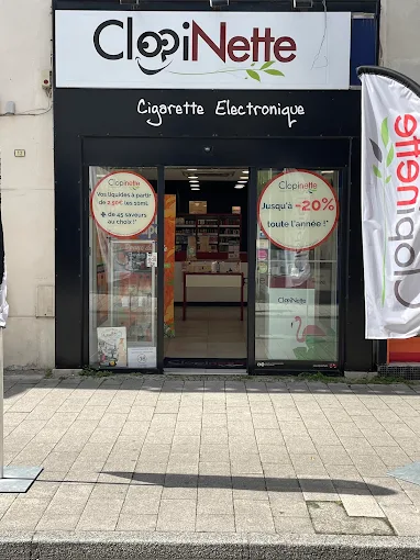 Image 2 de CLOPINETTE - CHALLANS-CENTRE (85)